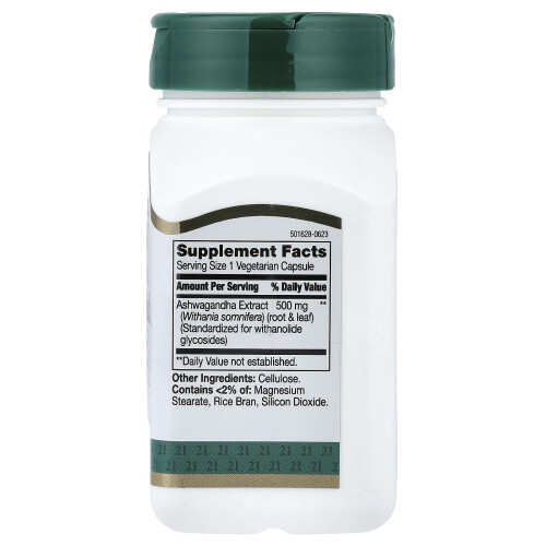 21st Century, Standardized Ashwagandha Extract, 60 Vegetarian Capsules 1