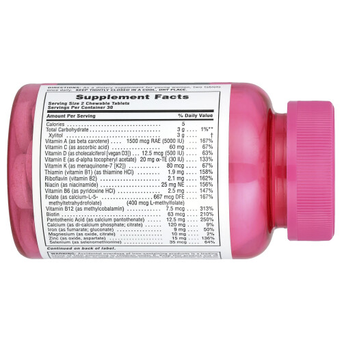NaturesPlus, Fonte de Vida, Poderado para Ela, Sem Açúcar, Mirtilo Selvagem, 60 Comprimidos Chupáveis 1