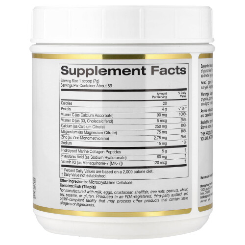California Gold Nutrition, Knochenfutter, 14,50 oz (411 g) 1