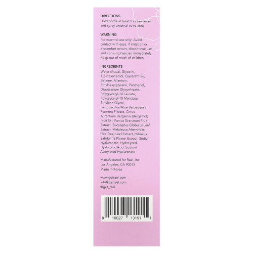 Ραέλ, Συναρπαστική Γυναικεία Μυστήριο, 1.7 fl oz (50 ml) 2