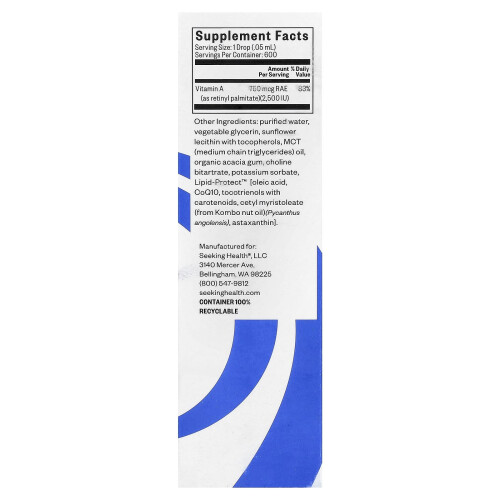 Ζητώντας Υγεία, Βιταμίνη Α Δρόπια, 2.500 IU, 1 fl oz (30 ml) 1