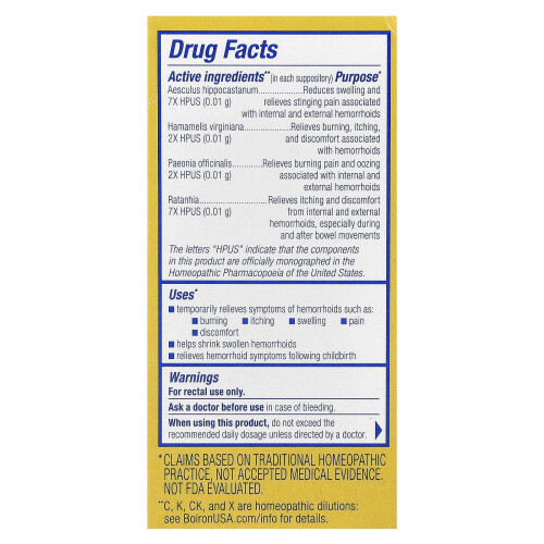 Boiron, HemCalm Suppositories, Hemorrhoid Relief, 10 Suppositories 1