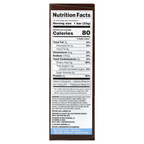 Quest Nutrition, Προτεϊνική Μπάρα, Μίνι, Κούκλες & Κρέμα, 14 Μπάρες, 0.81 oz (23 g) Κάθε 1