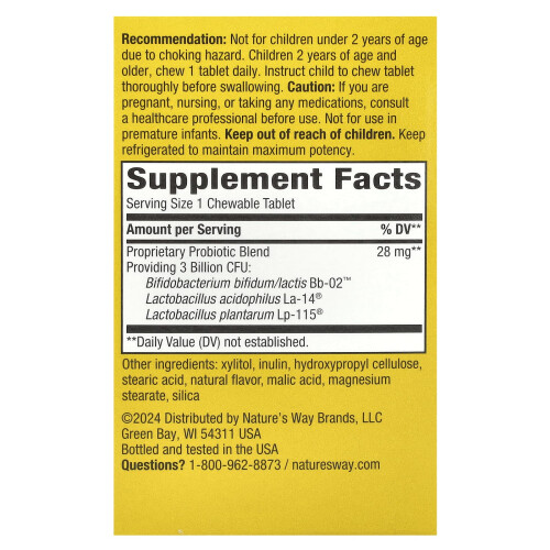 Nature's Way, Primadophilus, Kinder, Alter 2-12, Himbeere, 3 Mrd. CFU, 60 Zahnfleisch-Tabletten 1