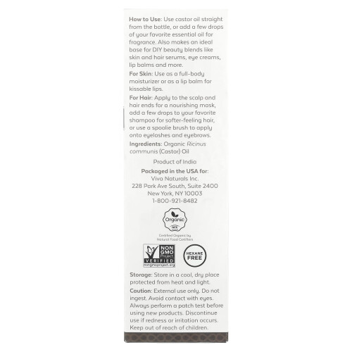 Viva Naturals, Οργανική Καστανέλαιο, 16 fl oz (473 ml) 2