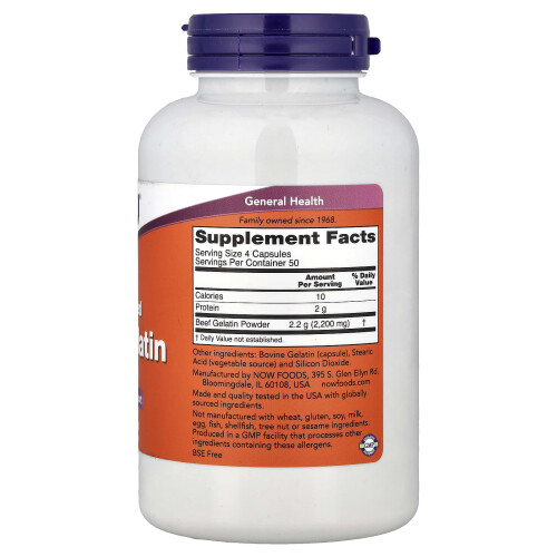 NOW Foods NOW Foods, Υδρολυμένο Βοϊνικό Γελατίνη, 200 Φιάλες (550 mg ανά Φιάλες) 1