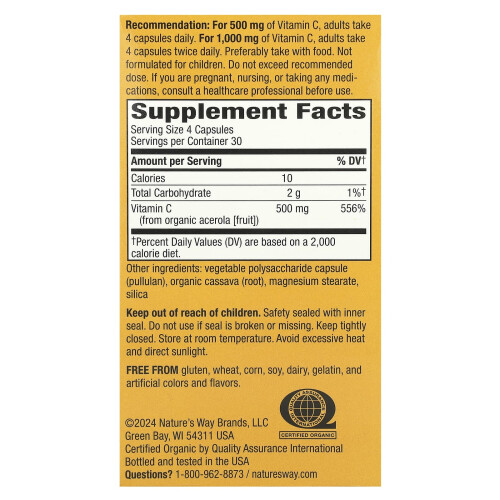 Nature's Way, Alive!, Βιταμίνη C, 120 Βεγάν Φύλλα (125 mg ανά Φύλλο) 1