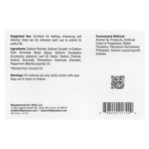 Mild By Nature, Αποτοξινωτική Κλαι Bar Σαμπουάν, 5 oz (141 g) 1
