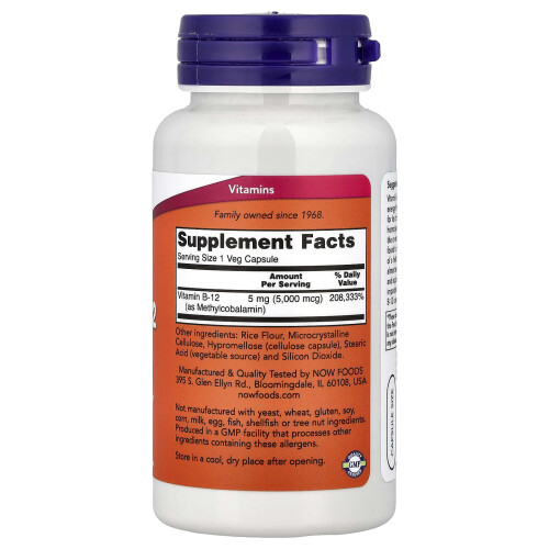 NOW Foods Methyl B-12, 5000mcg - 90 vcaps 1