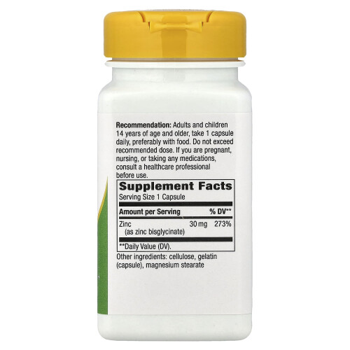 Cúrcuma de Nature's Way, 30 mg, 100 cápsulas 1