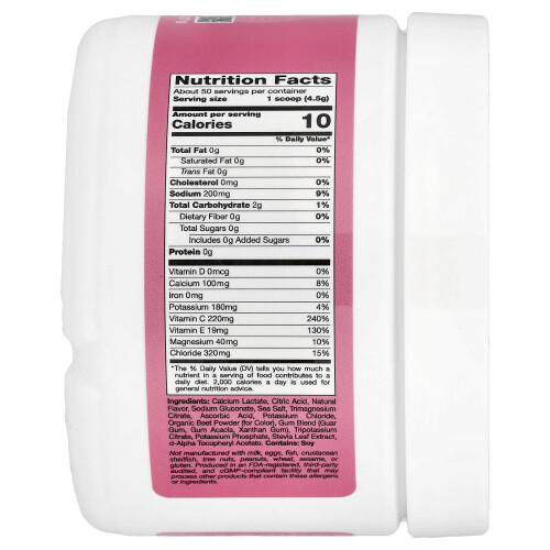 California Gold Nutrition, HydrationUP - Ηλεκτρολύτες Μικτές Φρούτα, 8 oz (227 g) 1