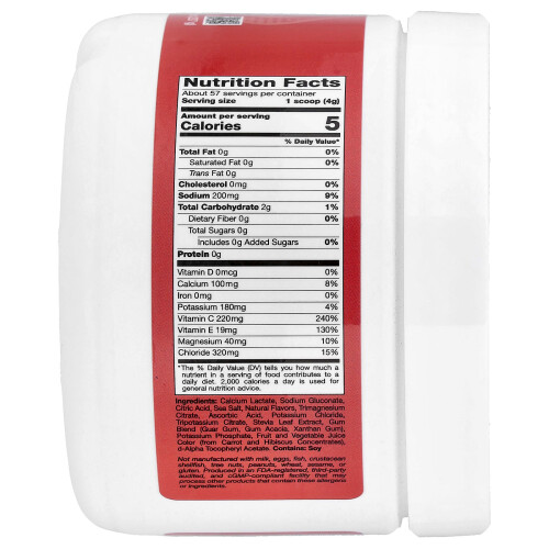 California Gold Nutrition, Ποτά, HydrationUP, Ηλεκτρολύτες, Φρούτα Πουντς, 8 oz (227 g) 1