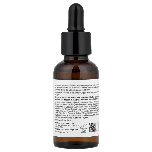 PrescriptSkin, Elixir de Vitamina C, Óleo Seco de Iluminação Aumentada, 1 fl oz (30 ml) 1