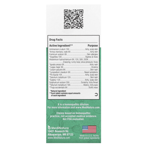 MediNatura, BHI, Αντιμετώπιση Αλλεργίας, 100 Tablets 1
