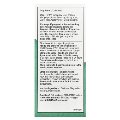 MediNatura, BHI, Αντιμετώπιση Αλλεργίας, 100 Tablets 2