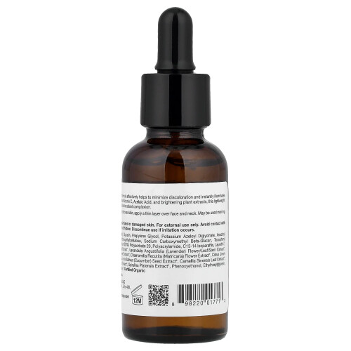 PrescriptSkin, Elixir de Vitamina C, Óleo Seco de Iluminação Aumentada, 1 fl oz (30 ml) 2