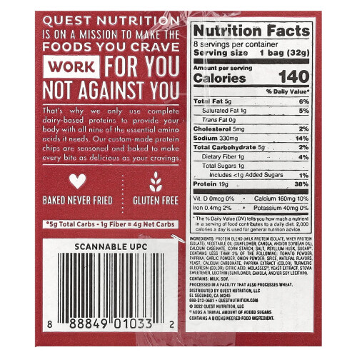 Quest Nutrition, Original Style Protein Chips, BBQ, 8 Päck, 1.1 oz (32 g) Varje 2
