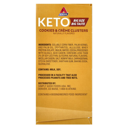 Ατκίνς, Κέτο Κούκκουλες & Κρέμ, 8 Συσκευές, 0.92 oz (26 g) Κάθε 2