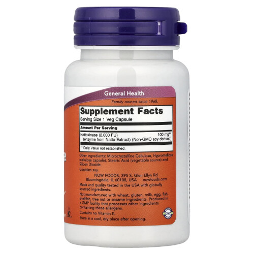 NOW Foods Nattokinase, 100mg - 60 vcaps 1