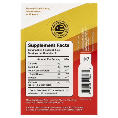 Ketone-IQ, Υψηλής Απόδοσης Ενέργειας, Πεπόνι, 10 g, 6 Φιάλες, 2 fl oz (59 ml) Κάθε 1