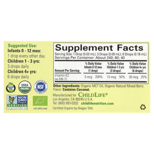 ChildLife Essentials, Οργανική Βιταμίνη K2, Φυσική Φράουλα, 5 mcg, 0.25 fl oz (7.5 ml) 1