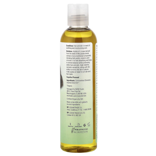 NOW Foods NOW Foods, Λύσεις, Οργανική Ίβοια Οίλη, 8 fl oz (237 ml) 1