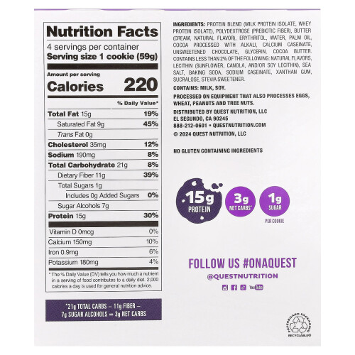 Quest Nutrition, Προτεϊνικό Κούκι, Δύο Χocolat Chip, 4 Πακέτα, 2.08 oz (59 g) Κάθε 1