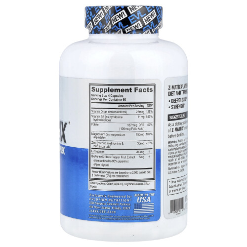 Complexo de Recuperação e Dormência Z-Matrix da EVLution Nutrition, 240 Comprimidos 1