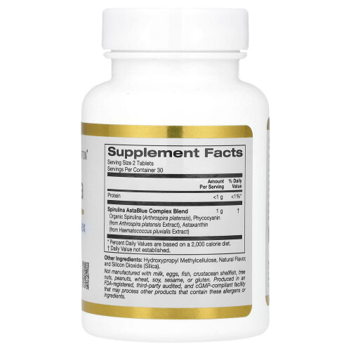 Καλιφόρνια Gold Nutrition, Σπυρολάκηθρο AstaBlue Σύμπλεγμα, 60 Πλαστικά 1