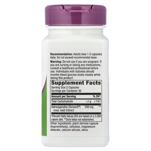 Nature's Way, Ashwagandha, Πρότυπο Εξόχωμα, 500 mg, 60 Βεγανικά Φιαλίδια (250 mg ανά φιαλίδιο) 1