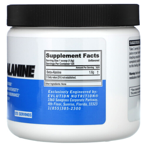 EVLution Nutrition, Beta-Alanini, Maultamaton, 7.05 oz (200 g) 1