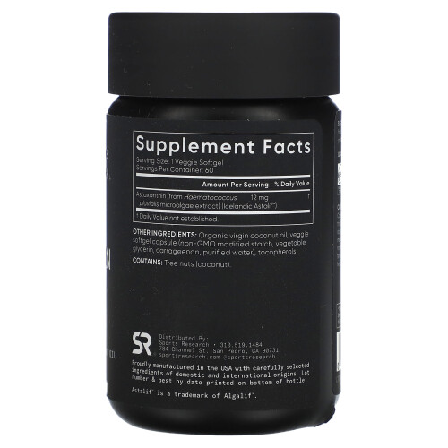 Sports Research, Ασταξανθίνη, 12 mg, 60 Βοτάνια Μοχλούς 1