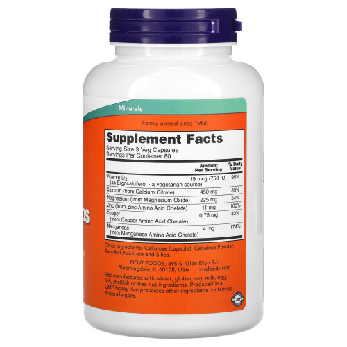NOW Foods NOW Foods, Κάλσιου Σιτράτη Κάψουλες, 240 Βηχ Κάψουλες 1