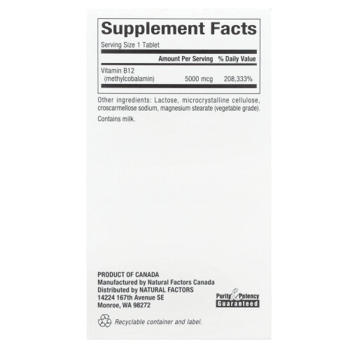 Natural Factors, B12, Methylcobalamin, 5,000 mcg, 60 Chokable Tablets 1