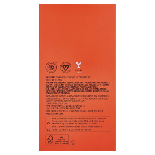 Κλίγανικ, Οργανικό Ίππιοι Λάδι, 16 fl oz (473 ml) 2