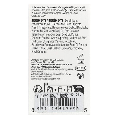 Olaplex Olaplex, N.7 Bonding Oil, 1 fl oz (30 ml) 2