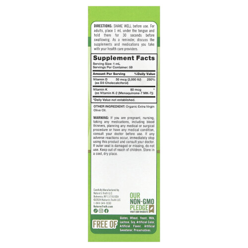 Nature's Truth, Δυνατή Δύναμη D3 + K2 με MK-7 Λιωμένα Δρόπια, 2 fl oz (59 ml) 1