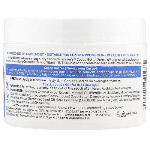 Palmer's Cremas de Coco Palmer's con Vitamina E, 7,25 oz (200 g) 1