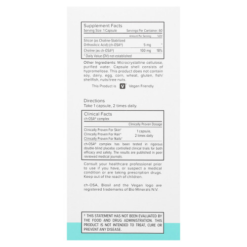 Biosil, Generator de Colagen, 60 Capsule Originale 1