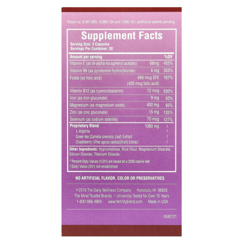 Daily Wellness Company, Μίγμα Φερτύλιας για Γυναίκες, 90 Βητα-Κψούλες 1