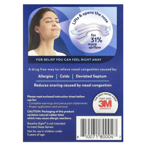Breathe Right, Αναπνευστικές Στιγμές, SM/Med, Clear, 30 Count 1