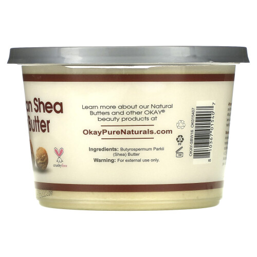 Body Butter African, Smooth Alb, 13 oz (368 g) 1