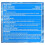 Stridex, Essential with Vitamins, Alcohol Free, 55 Soft Touch Pads 2