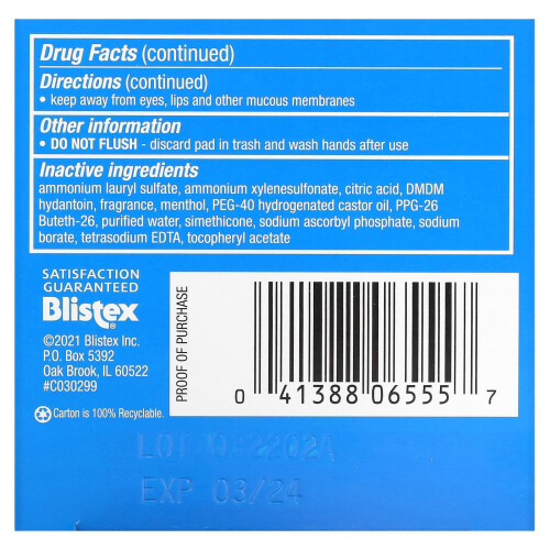 Stridex, Essential with Vitamins, Alcohol Free, 55 Soft Touch Pads 2