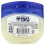 Vaseline Βασιλική, Καραύβα Θεραπείας Γελοπάτου, 7.5 oz (212 g) 2