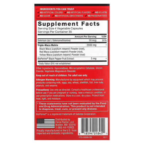 Force Factor, Fundamentals, Maca Max, 2.000 mg, 120 Vegetable Capsules (500 mg per Capsule) 1