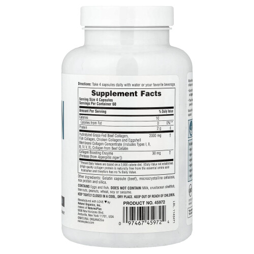 NaturesPlus, Kollagen-Peptide, 240 Kapseln 1