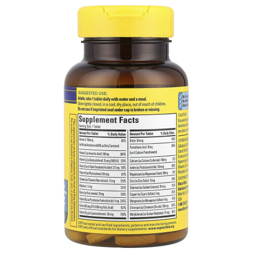 Nature Made Nature Made, Multi voor Hem, 90 Tablets 1
