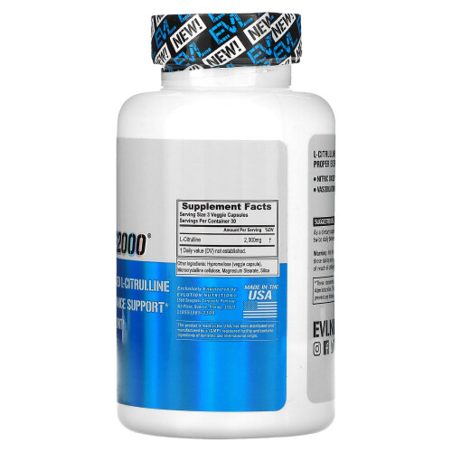 EVLution Nutrition, L-Κιτρουλίνη2000, 90 Βοτάνιας Φιάλες 1