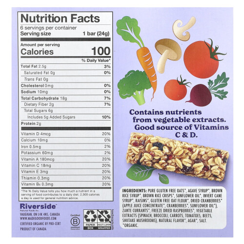 Μαζί Καλά, Granola Bars, Mixed Berry, 6 Bars, 0.85 oz (24 g) Each 1